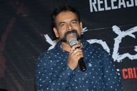 Dandupalyam 4 Movie Logo Launch